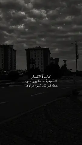 #تركيا🇹🇷اسطنبول #تركيا_اسطنبول_العراق_سوريا_مصر #تصميم_فيديوهات🎶🎤🎬 #ترندات_تيك_توك #اكسبلور 