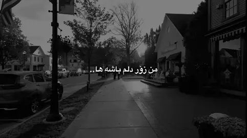 Bahaeat nenawa naw zhyanm😊#foryouu #actives? #fyppppppppppppppppppppppp #fypシ゚ 