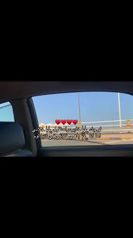 #بابا #الشعب_الصيني_ماله_حل😂😂 #عشوائياتsnapchat #تصويري #اكسبلورexplore 