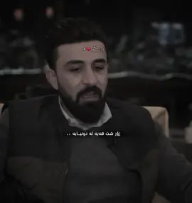 ♥️➰#tiktok #foryou #fyp #foryoupage #duet 