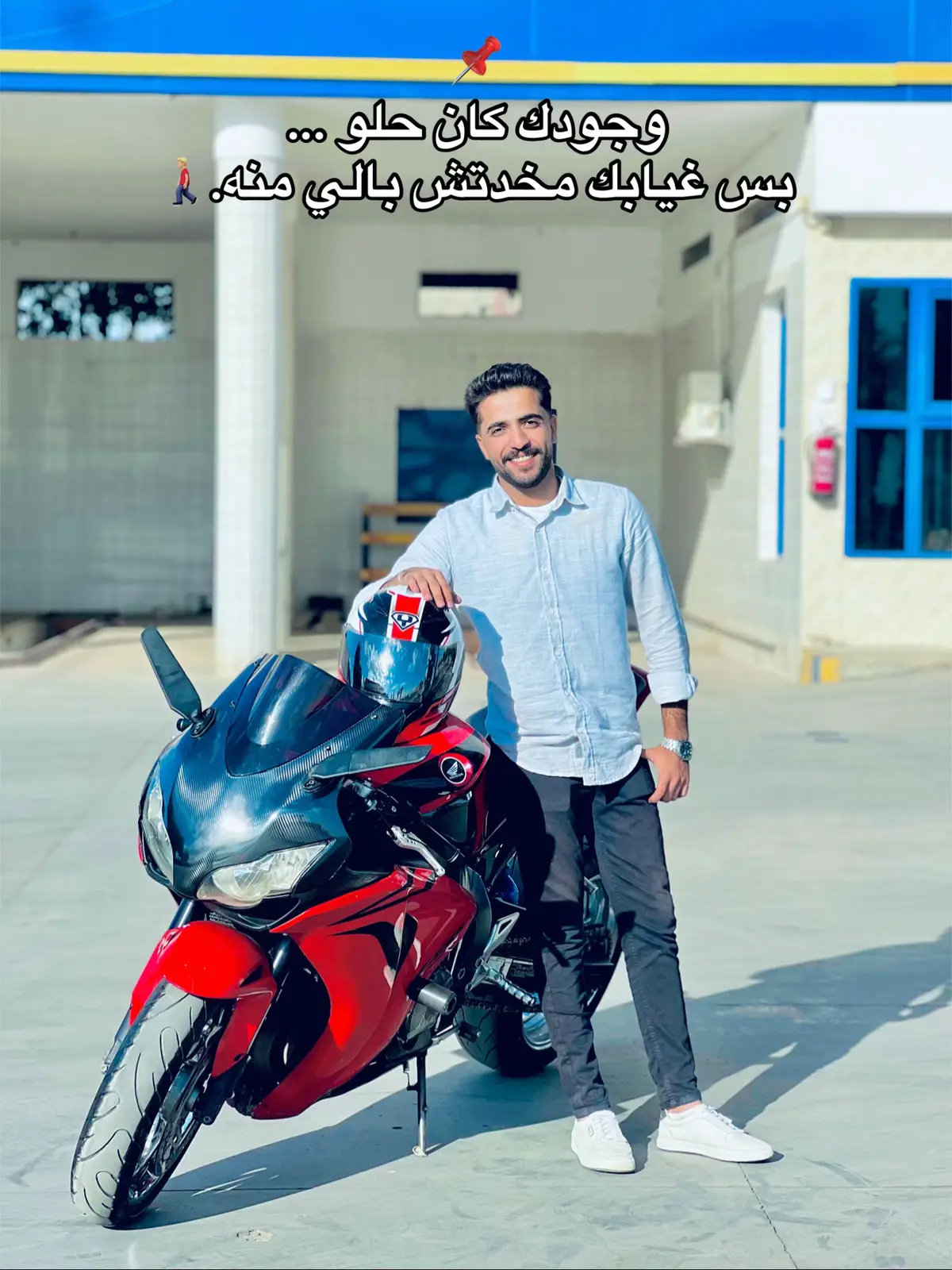 #foryou #capcut #موتسيكلات_مصر #axplor #fypシ #طريق_مصر_بقت_عالميه🇪🇬 #اكسبلور #viralvideo #السعودية 