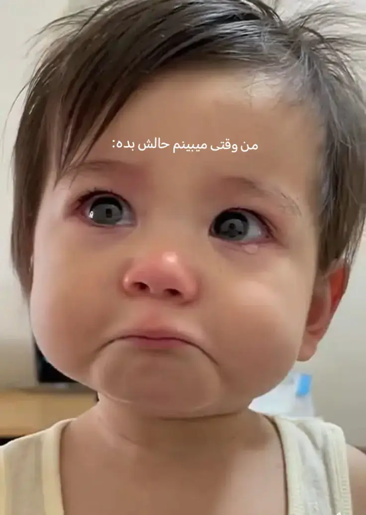 توروخدا خوبببب باشششش من وقتی میبینم حالت بدهههه نابوددد میشمممم..:)) 