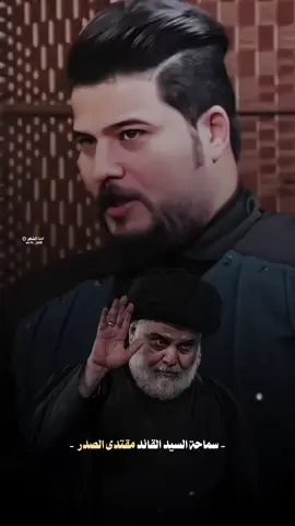 #سرايا_السلام_لَوٌآء_315_314_313_ 