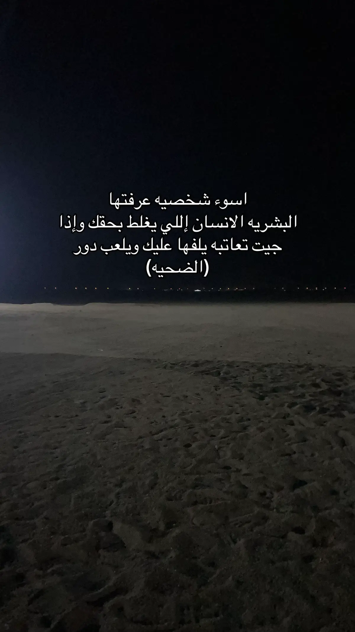 #kw #fyp #explore #مالي_خلق_احط_هاشتاقات🧢 #شعب_الصيني_ماله_حل😂😂 