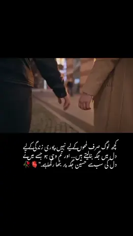 #Deticated_to_my_Life_Line 🫀🌹💯❤️👀🤌