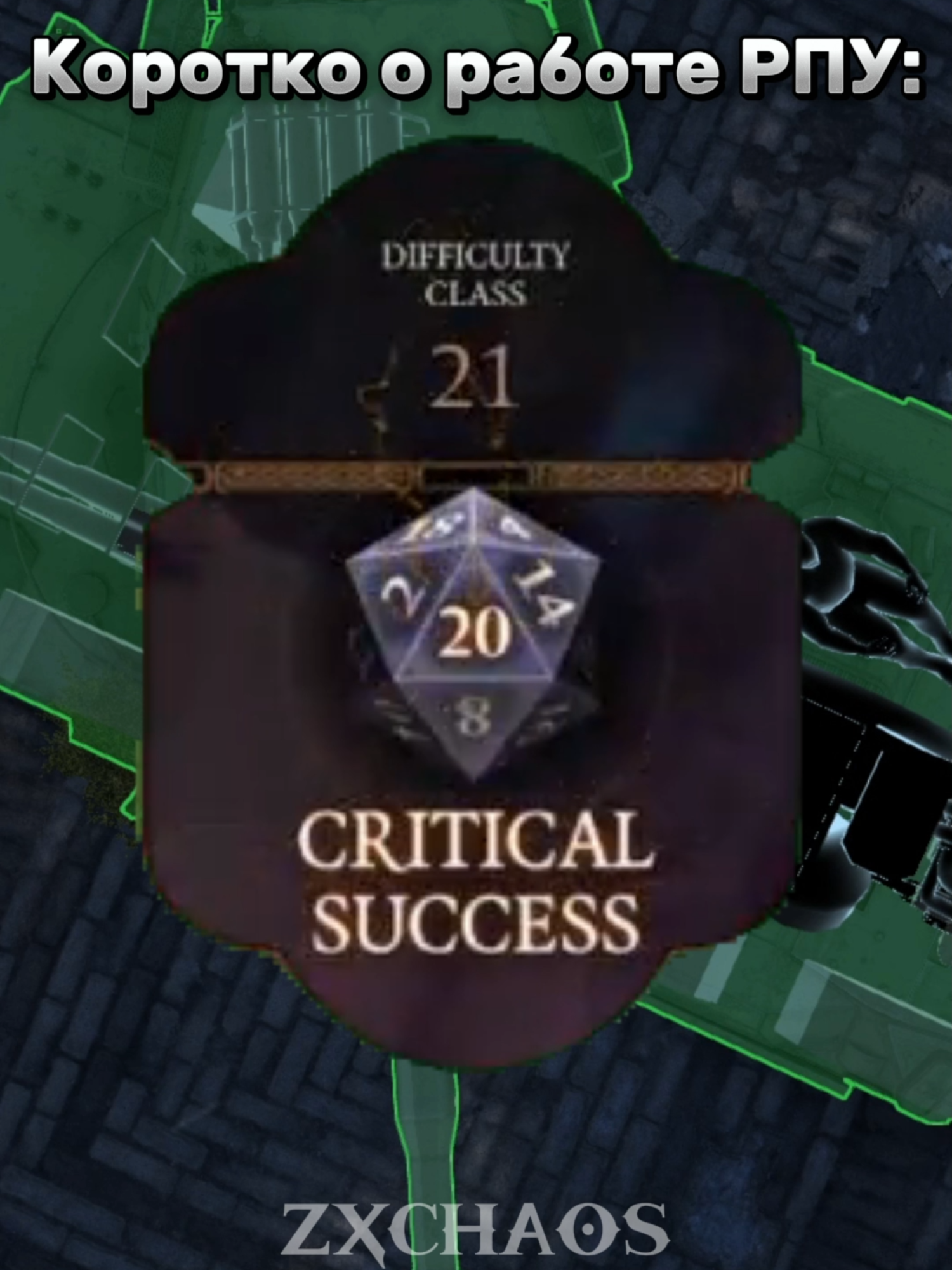 Мой везучий выстрел #вартандер #вартундра #тундра #вартундер #warthunder #warthundervideo #ядерка #nuke #edit #эдит #рек #реки #fyp #fypシ゚ #zxchaos