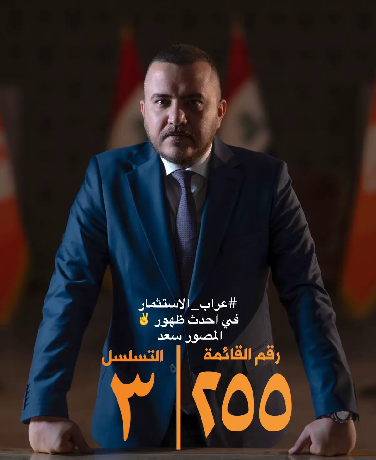 #من_جيلنا #viralvideo #explorer #trend #تقدم 