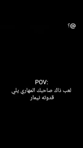 سوي لو تاك#مصمم_فيديوهات🎬🎵 #مصمم_فيديوهات🎬🎵 #مصمم_فيديوهات🎬🎵 #مصمم_فيديوهات🎬🎵 #مصمم_فيديوهات🎬🎵 