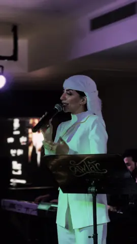ليي بنادي الناس ب اسمك