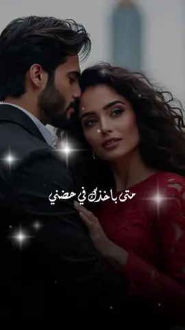 #ماجد_المهندس #تصميم_فيديوهات🎶🎤🎬 #اغاني_حب #مشاهير_تيك_توك_مشاهير_العرب #العراق_السعوديه_الاردن_الخليج 