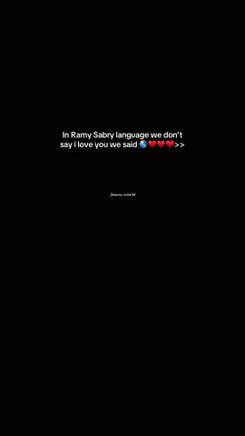 *عشان الدنيا  من غيرك فـ عيني حقيقي ولا تتعاش*✨🌍