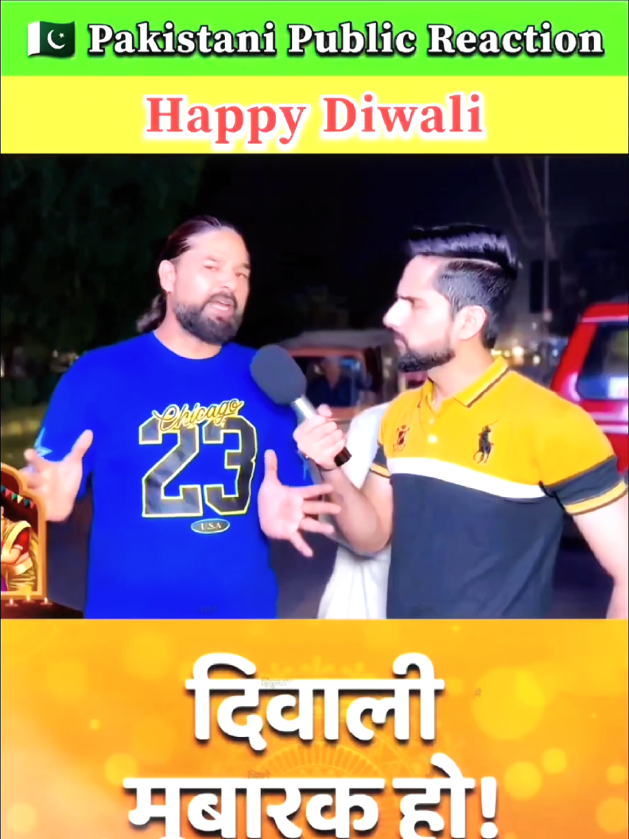 Happy Diwali 2025 | Subah Deepawali | Pakistani Public Reaction #pakistan #public #reaction #Diwali #2025 