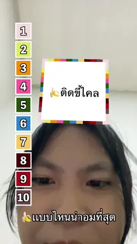 ไปนอนเเละเด้อฝันนดีทุกคนน