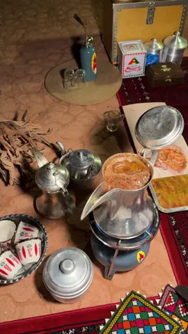 كود خصم سجادتي🤩: RN @سجّادتي #your_coffee #كشتة #اكتوبر #سجادتي 