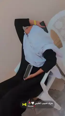 😂😭💔#fyppppppppppppppppppppppp #duet @Najma 🖤♾️👸🏻 