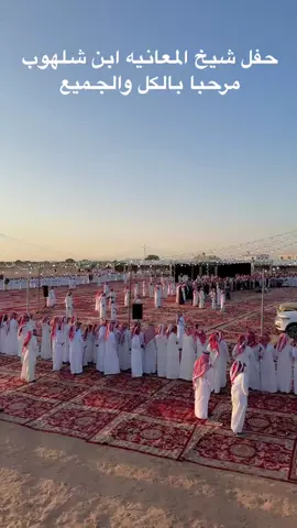 #الجعده #الادجعيد #اكسبلور #ترند #عتيبه #اكسبلورexplore 