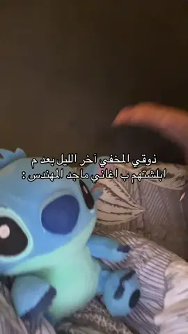 وحشتونييييي🥺🥺