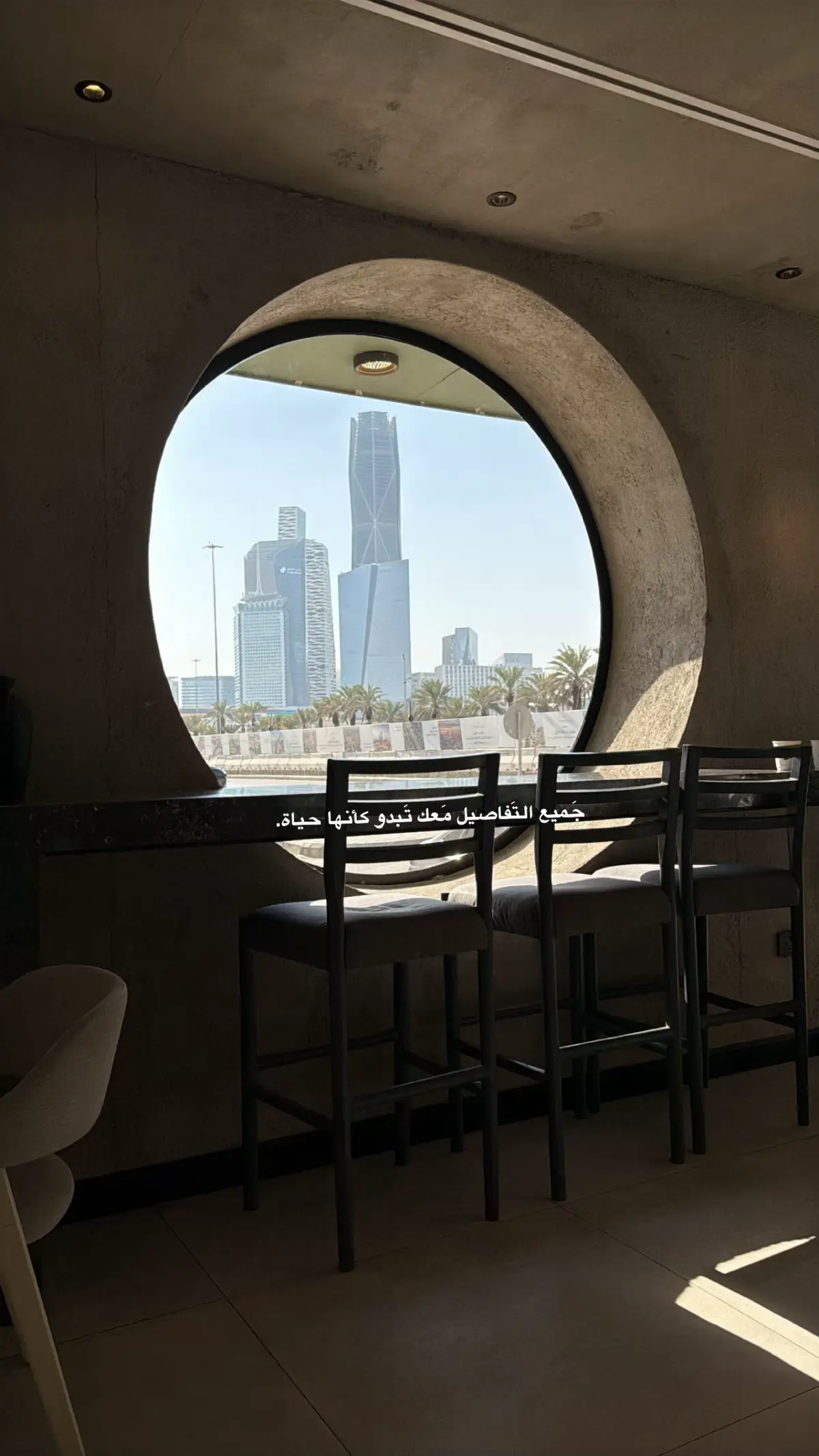 #كافيهات_الرياض #شمال_الرياض #اكسبلور #تصويري📷 #عشوايات 