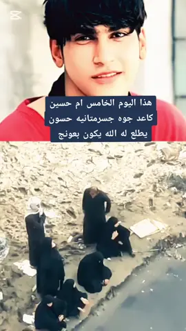 ##♡...! ⚰️😔❤️‍🩹