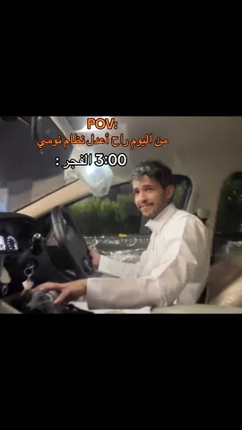 دورولهه