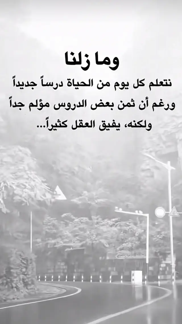 #😭😭😭💔💔💔💔 #