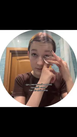 😭 #папа #fyp #kaiangel #recommendations 