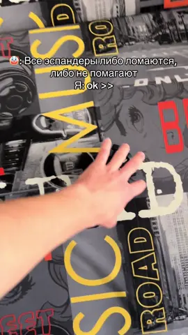 Арт 313133937.#рекомендации #эспандер #gym #предплечье #силахвата 