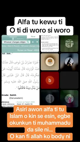 #CapCut #fyp #tiktok #islamic #tiktokviral 