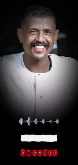 ماشفت النصيح ومعافى يصبح في شلل عام🍂#محمدالنصري🍀💚 #الانتشار_السريع #النصري_ملك_الطمبور #اعادة_النشر🔃 #جخو،الشغل،دا،يا،عالم،➕_❤_📝 