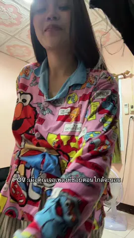 02:26 กูตุยยย555555