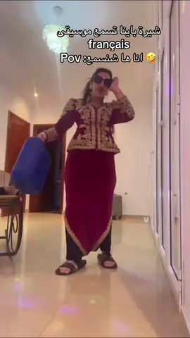 #foryou #capcutvelocity #dz #الجزائر🇩🇿_تونس🇹🇳_المغرب🇲🇦 #الجزائر 