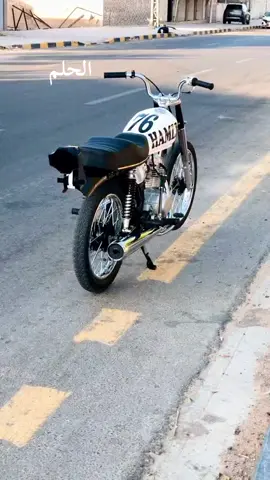 نامه#الرياضي نامه#الرياضيات_لعبتنا😂 