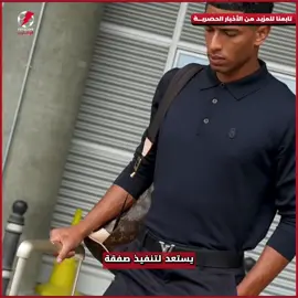 🔥 صفقة خرافية تقترب… ريال مدريد لا يعرف التوقف!!#sportstiktok #footballtiktok #realmadridfc #ريال_مدريد 