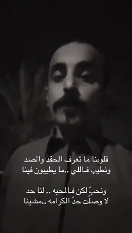 ##creatorsearchinsights 