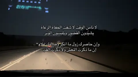 #quran #tabuk #wedding 