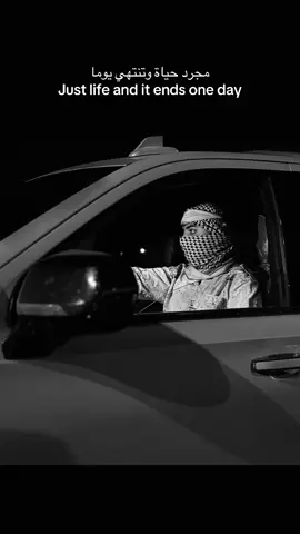 تاريخ لن تنساة ابداً …! #fyp 