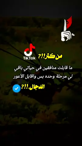 #تصميم_فيديوهات🎶🎤🎬 #عبرتكم_الفخمه📿📌 #اليمن_صنعاء_تعز_اب_ذمار_عدن_وطن_واحد 