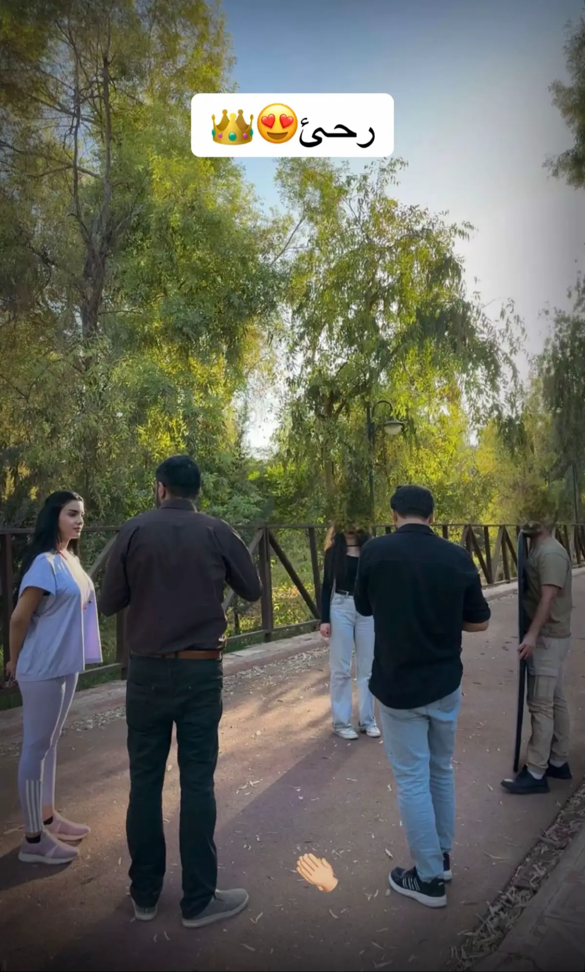 رحئ😍👑@MARIA WAAD  👑 #CapCut #fyp #fy #شعب_الصيني_ماله_حل😂😂 