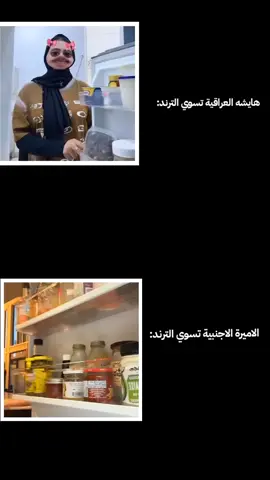 ولكم شيخ مصطفى تابعني😭😭ههاذا حسابي@﮼فـطفـطَ عَضلةة 🫦.  #مالي_خلق_احط_هاشتاقات🦦 #شعب_الصيني_ماله_حل😂😂 
