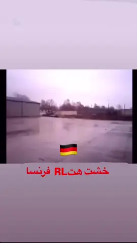 ‏حي عينك ابو شنب 🫡##حسين_عبدالله##الحرب_العالمية_الثالثة_##Gym