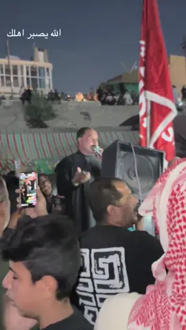 #العراق   الكريعات الغريق حسين باسم الله يصبر اهلك حبيبي 