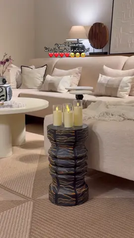 جددت قطعي  من محل حلم المنزل المحل له 3 فروع في الرياض  ويوصلون اونلاين لكل المملكه عن طريق المتجر الالكتروني خدمة التوصيل عندهم سريعة وخياراتهم متنوعه واسعارهم حلوه 🤩🤩#حلم_المنزل #تجديدات#تنسيقات #صالتي #فلوقاتي_اللطيفة☁️🌱 