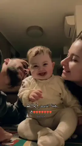 #طاقيها💍طاقيه❤️ #شعب_الصيني_ماله_حل😂😂 #مستلاند_مستغانم🧸🦋🥀🥰 #تصميم_فيديوهات🎶🎤🎬تصميمي🔥 #fypシ゚viral🖤tiktok☆♡🦋myvideo 