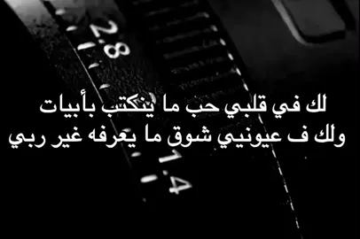 #explor #typ #foryou 