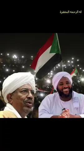 #محمد_سيد_حاج رحمه الله ✨💔😭