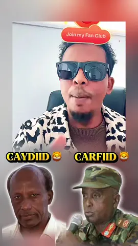 #team_maska_tv #foryoupage #somalitiktok #sacadsaciid #sacadnimo💙💚🤍 