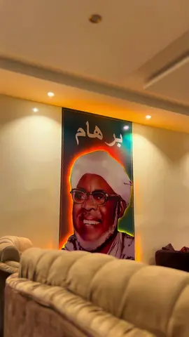 Tableau murale Led by Saalihiina design ☎️📞+221774831801#kaolack #medinabaye #bayeniass #bayeniasslasolution♥️♥️♥️ #saalihiinadesign16 
