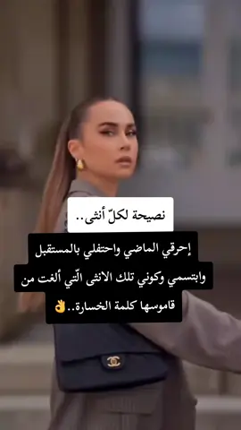 #Lolita❤️ خربشات #ستوريات #متنوعة😉👌 #
