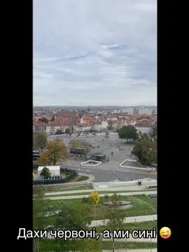 На чилі 🤣 #релакс #відпустка #турист #друзі #гумор @Alenka🇺🇦 