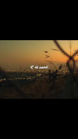 Listen 🎧 #كلام_من_القلب #تحفيز 